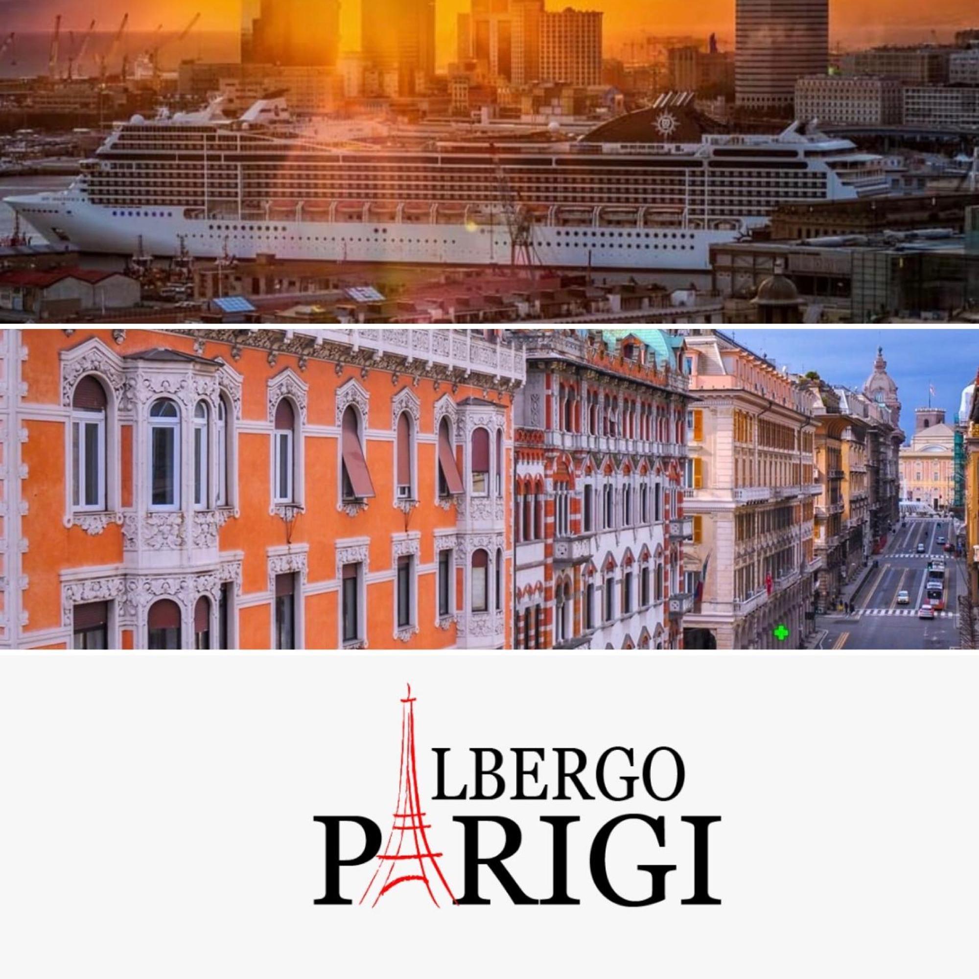 Albergo Parigi Genova Eksteriør bilde